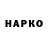 Alpha-PVP крисы CK Hunter671Full