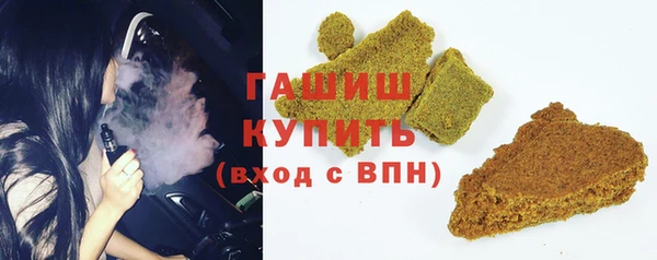 трава Алзамай