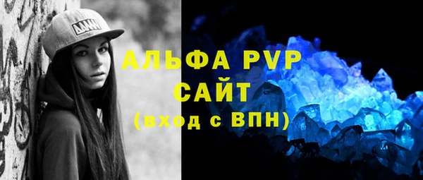 прущий лед Наволоки