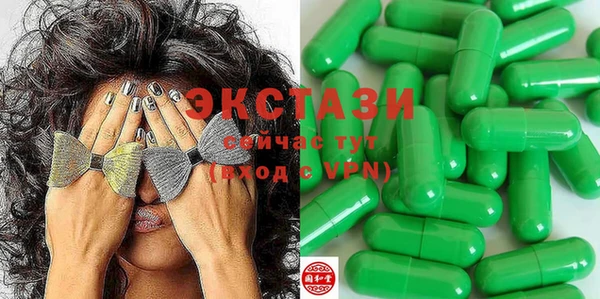прущая мука Алексеевка