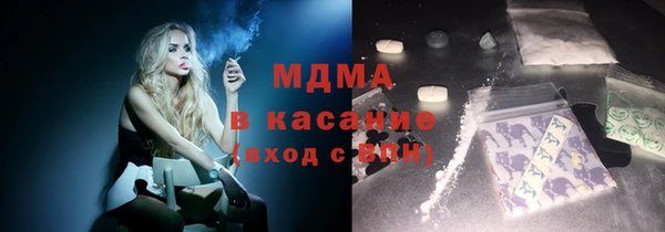 прущая мука Алексеевка