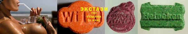 трава Алзамай