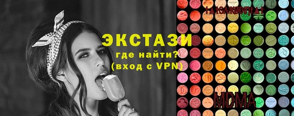 прущая мука Алексеевка