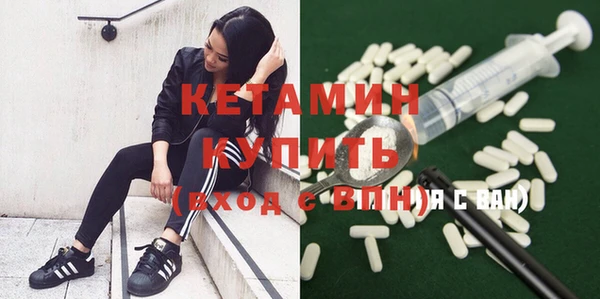 амф Надым