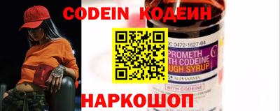 спиды Среднеуральск