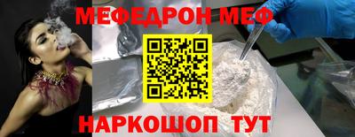 спиды Среднеуральск