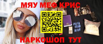 спиды Среднеуральск