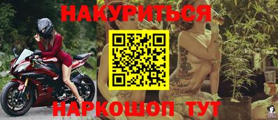 спиды Среднеуральск