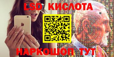 спиды Среднеуральск