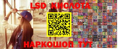 спиды Среднеуральск