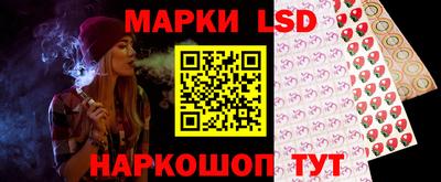 герыч Ставрополь