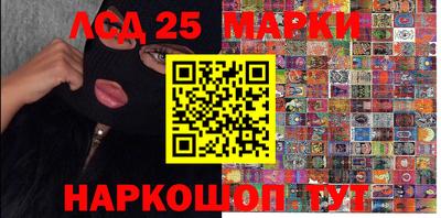 спиды Среднеуральск