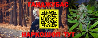 марки lsd Тулун