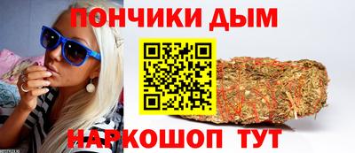 кокаин премиум Старая Купавна