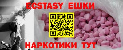 спиды Среднеуральск