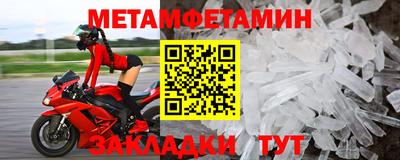 спиды Среднеуральск