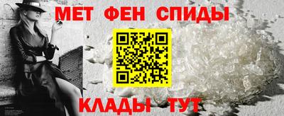 спиды Среднеуральск