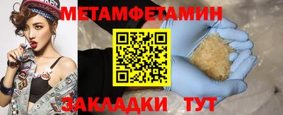 кокаин премиум Старая Купавна