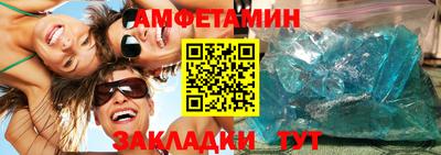 кокаин премиум Старая Купавна