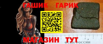 кокаин премиум Старая Купавна