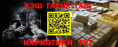 кокаин премиум Старая Купавна