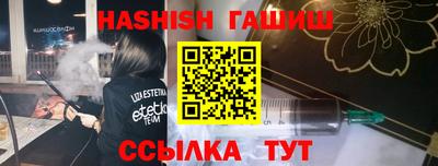 кокаин премиум Старая Купавна