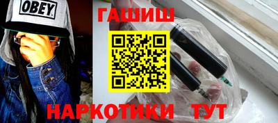 кокаин премиум Старая Купавна