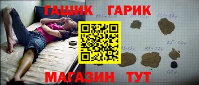 кокаин премиум Старая Купавна