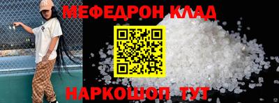 спиды Среднеуральск