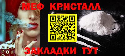 герыч Ставрополь