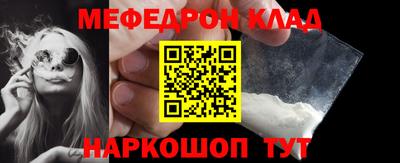 герыч Ставрополь