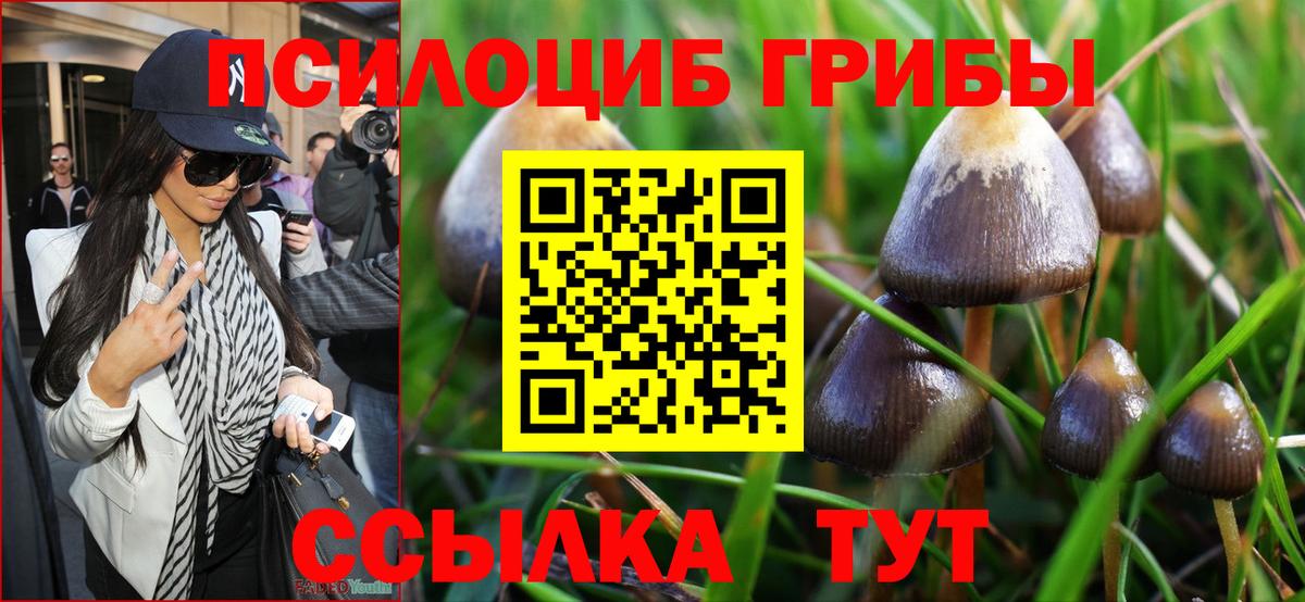 MDMA  Гашиш  Гашиш  COCAIN  МЕФ   Вход с VPN  Рубцовск  Бошки Шишки 
